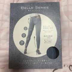 BELLE SERIES 着圧デニムパンツのサムネイル