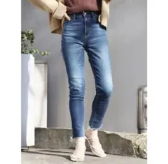 ungrid ハイウエストフレイドヘムストスリ　25インチ