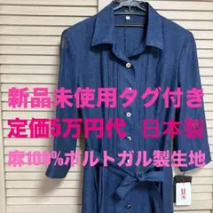 Item thumbnail for item 10cb196c-88ad-4acc-8727-a19144c20d0d