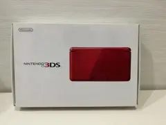 新品未使用品ニンテンドー3DS レッド 本体