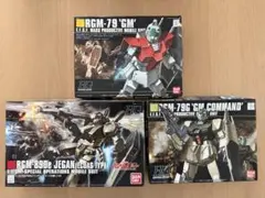 ガンプラ 3点セット MG 陸戦型ジム HG ガンダムNT1 グフカスタム