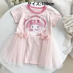 新品！可愛いワンピース、ドレス、マイメロディワンピース、コットン、半袖