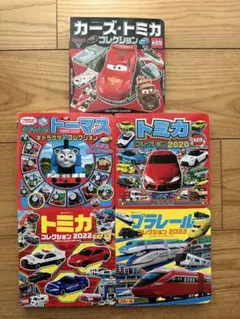 2026年最新】トミカ カーズ 2022の人気アイテム - メルカリ