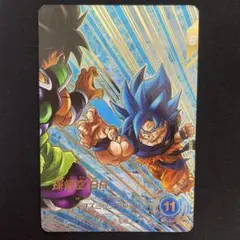 孫悟空BRパラレル ★SDV8-035 ★ドラゴンボールスーパーダイバーズ BANDAI（バンダイ） ドラゴンボールスーパーダイバーズ 【パラレル