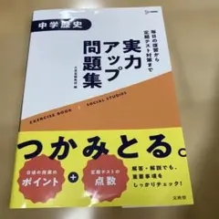 Item thumbnail for item 59de597e-67e7-4246-ba54-52ca21d4b670