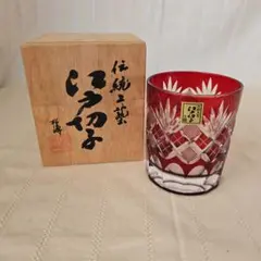 2025年最新】江戸切子の人気アイテム - メルカリ