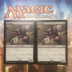 Item thumbnail for item 1b36a772-41ec-4e83-b268-c722a0b6a524