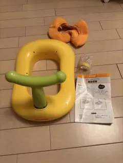 Combi 補助便座 ハンドル付き　取説あり