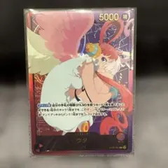 ウタ：ストレージボックスセット SR パラレル ST16-001 金枠 コンパス