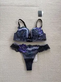 Item thumbnail for item 27152b3e-8e9c-41a0-b1d5-5e9fc0b5f7d6