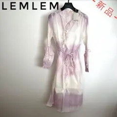 2026年最新】レムレム Lemlem レディースの人気アイテム - メルカリ