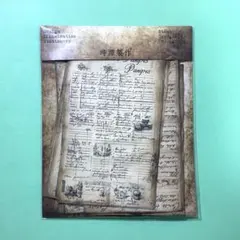 Item thumbnail for item af35a2b8-669f-406b-90cf-f0ca41ecfc65