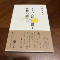 Item thumbnail for item f5b6d33d-ad89-4a3d-8e68-dfe4f6505006