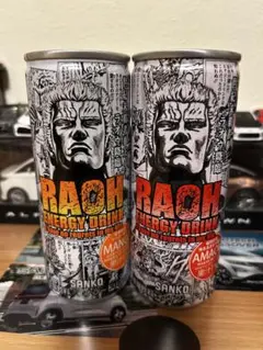 2025年最新】エナジードリンクの人気アイテム - メルカリ