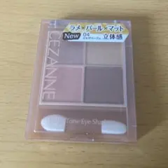 セザンヌ ベージュトーンアイシャドウ04 ミモザベージュのサムネイル