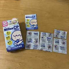 Milton CP 哺乳瓶除菌剤 18錠