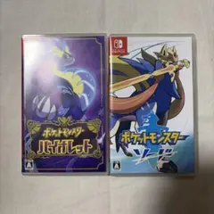 ポケットモンスター バイオレット・ソード 2本セット