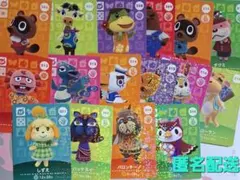 あつまれどうぶつの森　あつ森　amiiboカードセット 18枚 あつまれ どうぶつの森 amiiboカード 18枚セット - メルカリ