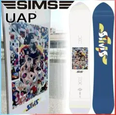 【極美品】SIMS UAP 156cm（相澤亮プロ使用モデル）のサムネイル