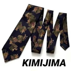 KIMIJIMA　キミジマ　ネクタイ　和風　和柄　ネイビー系