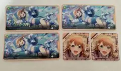 プロセカ メモステ 箔押し まとめ売り 花里みのり