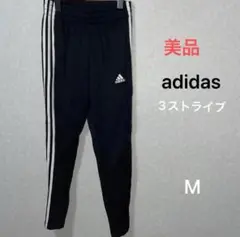 美品 アディダス ジャージ 3ストライプ M 黒　サイドライン トラックパンツ