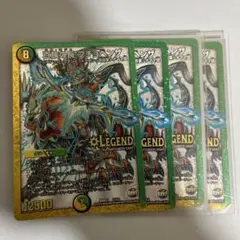 プチョヘンザ