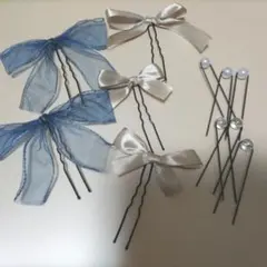 ヘアメ　ブルー、ベージュリボン、ビーズピンセット11本