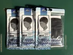 Item thumbnail for item c69611d8-5af2-462e-b279-51a8a13c9458