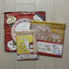 ✔ちいかわ 一番くじ（F賞：タオル・H賞：ステーショナリー）セット