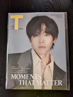 THE NEWYORK TIMES STYLE MAGAZINE 2025.1