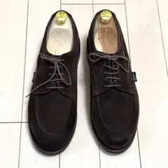 Item thumbnail for item 24986142-b8b3-4cd1-8cc0-ec5ff941c7eb