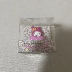 マイメロディ プラグマスコット