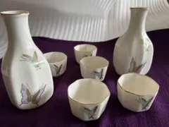 Item thumbnail for item 20da510b-9c52-44eb-a3ef-f17e2500affc