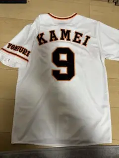 2026年最新】巨人亀井善行の人気アイテム - メルカリ