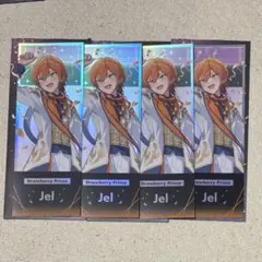 STPR すとふぇす ホログラムチケット ジェルくん