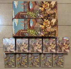 イーブイヒーローズ イーブイズセット サプライまとめ売り
