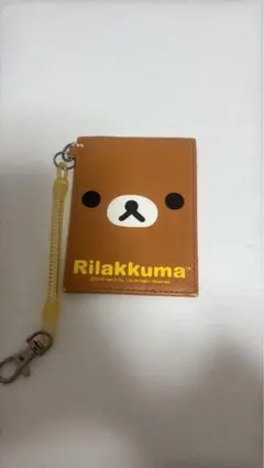 リラックマのパスケース♡