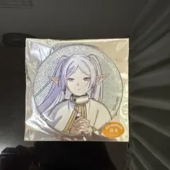 葬送のフリーレン　グリッター缶バッチ