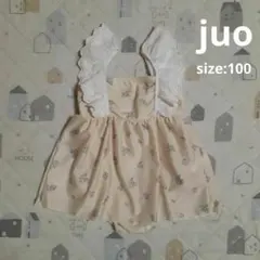 juo 花柄 肩フリル ワンピース水着 ベージュ 100