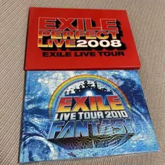 ツアーパンフレット