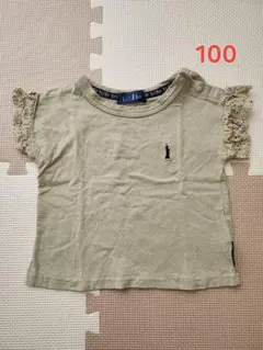 EAST BOY フリル袖 Tシャツ 100サイズのサムネイル