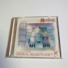 2026年最新】梶浦由記の人気アイテム - メルカリ