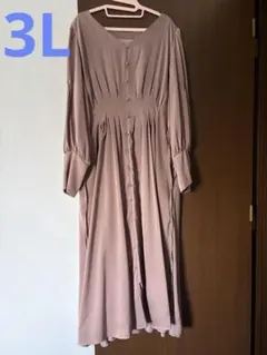 clette ロング 원피스 3L ピンクブラウン