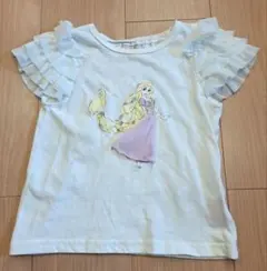 ラプンツェル フリル袖 Tシャツ 110cm