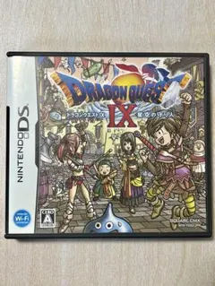 NintendoDS ドラゴンクエストIX 星空の守り人 ドラゴンクエスト9