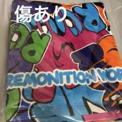 2025年最新】ONE OK rock タオル 2024の人気アイテム - メルカリ