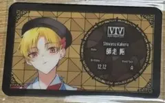 ワンタンメン様　専用ページ