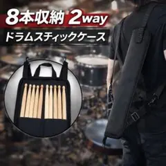 Item thumbnail for item 62003f80-eba2-44b8-a69a-026dc809ec57