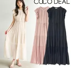 COCODEAL ココディール プリーツティアードフリルワンピース ピンク